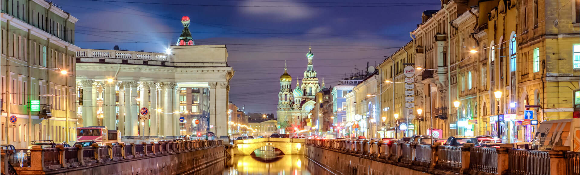 Incentive Reise nach St. Petersburg